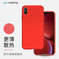 X-doria 苹果X/XS手机壳 iPhoneX/XS超薄液态硅胶保护壳 纯色全包防摔软边保护套 魅力红