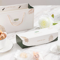 魔幻厨房(Magic Kitchen) 雪花酥包装盒牛轧糖饼干礼品盒烘焙包装纸盒20个装