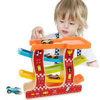 福孩儿  儿童益智玩具宝宝滑翔车 惯性轨道车婴幼儿3-4-6周岁半1男孩2女孩小孩子趣味生日礼物