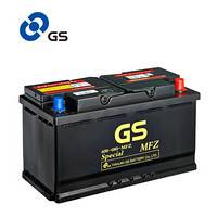 统一（GS）汽车电瓶蓄电池600-080/20-100 12V 宝马5系 以旧换新 上门安装