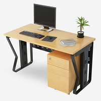 好事达易美职员办公桌 1.2米单人工位E款胡桃色+黑色EHH01