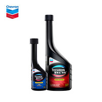 雪佛龙（Chevron）特劲汽油添加剂组合套装 浓缩型355ml单瓶装&养护型100ml单瓶装 深度清洁 汽车用品