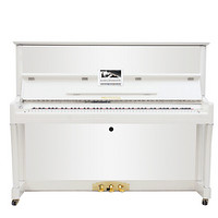 普鲁特娜（PRUTENER） 全新德国钢琴 立式 考级演奏钢琴 UP-125白色 全国联保