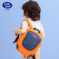 Lark Pad LarkPad幼儿园书包儿童书包男女孩宝宝1-3-5岁休闲出游双肩小背包 967富贵橙