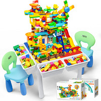 世标（XIPOO）儿童玩具积木桌兼容乐高大颗粒多功能拼装收纳男孩子女孩早教宝宝游戏学习桌椅393