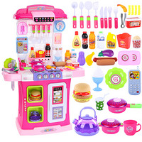 糖米（Temi ）粉色餐台+44件配件 儿童过家家厨房玩具套装煮饭做饭仿真餐具模型 男女孩3-6岁玩具 礼盒装