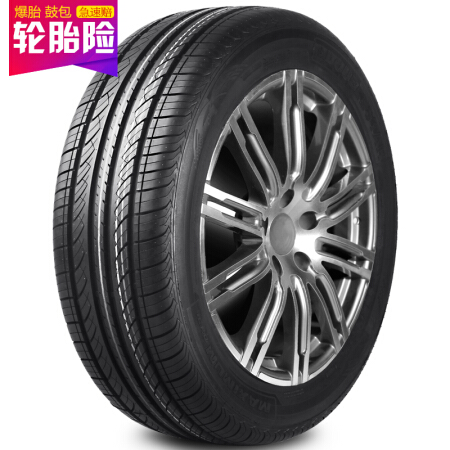双星 Double Star DH01 215/45R17 91W 汽车轮胎 经济耐用型