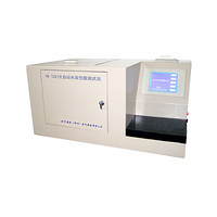 朴源 HX1201 全自动水溶性酸测定仪 定制