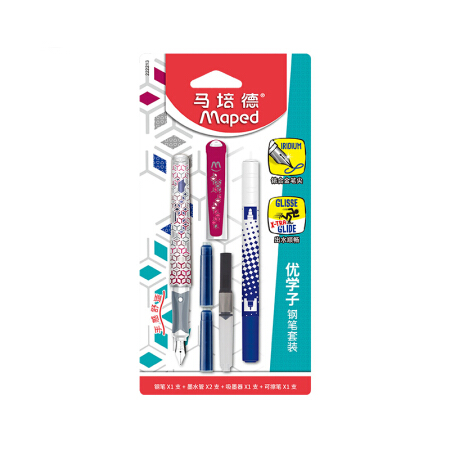 马培德 Maped 优学子钢笔套装 粉色 中小学生墨胆吸墨器两用钢笔 可擦笔墨囊钢笔套装 222213CH