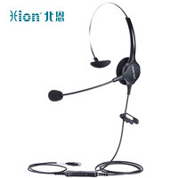 北恩（HION）DH90 话务员耳机呼叫中心高降噪耳麦-水晶头接口
