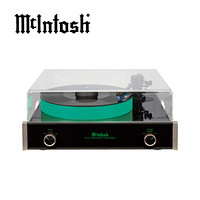 美国麦景图/mcintosh MT5发烧hifi黑胶播放机 高保真立体声 发烧唱机 转盘机 家用音响 LP播放器