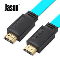 JASUN HDMI线2.0版2K*4K数字高清线 3D视频线1米 电视盒子笔记本电脑接投影仪电视显示器连接线JS-220 浅蓝色