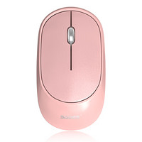 赛德斯（Sades）V20S 鼠标 无线蓝牙鼠标 办公鼠标 便携 静音 笔记本电脑 可充电式 粉色 自营