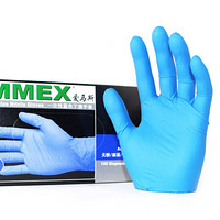 爱马斯AMMEX一次性麻面蓝丁腈橡胶手套 耐油实验食品家务普通型 APFNC 100只/盒 小号S（赠口罩10个） 9410