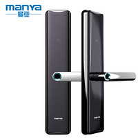 曼亚（MANYA）I200指纹锁智能锁密码锁家用防盗门锁电子锁刷卡锁