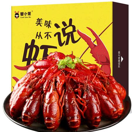 蟹小茉十三香小龙虾组合套装（1.8kg4-6钱*3盒）总重5.4kg 净虾3kg