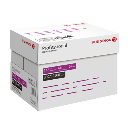 富士施乐（Fuji Xerox）专业商务纸 Professional 80g A4  500张/包 5包/箱