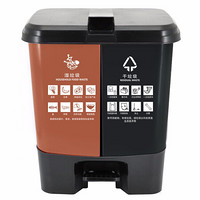 兰诗（LAUTEE）脚踏分类双格垃圾桶 户外园林酒店客厅厨房脚踏式垃圾桶  60L-棕黑（湿垃圾+干垃圾）