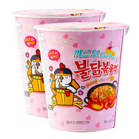 韩国进口 三养（SAMYANG）方便面拉面 火鸡面 奶油拌超辣杯 干拌面 80g*2杯