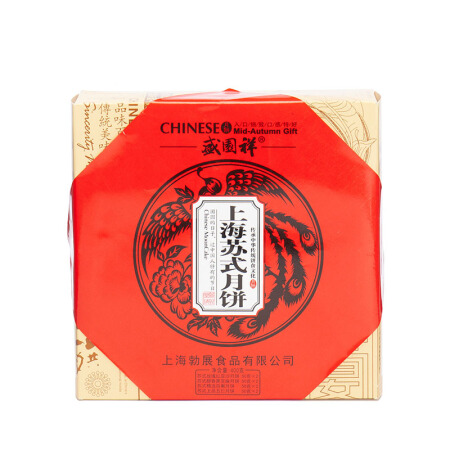 盛园祥 老上海苏式月饼礼盒中秋送礼多种口味400g