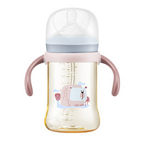 babycare奶瓶 新生婴儿奶瓶 宝宝奶瓶ppsu宽口径带吸管手柄耐摔（自带12个月以上奶嘴）300ml海雾蓝