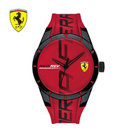 法拉利 Ferrari 手表运动腕表经典欧美时尚红色表盘手表 0830617