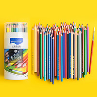 马可（MARCO）4320-72CT 72色水溶性彩色铅笔/填色笔/彩铅 学校办公 美术绘画 48色 桶装