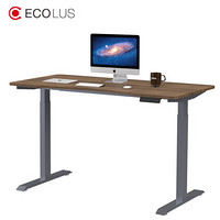 宜客乐思（ECOLUS）站立办公电动升降电脑桌学习桌现代简约家用写字桌办公桌显示器工作台 LD24WL 胡桃木色