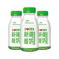 新疆酸奶 风味发酵乳酸奶酸牛奶生鲜245g*8瓶
