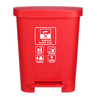 大杨206大号塑料脚踏式分类垃圾桶带盖家用厨房客厅办公室户外环卫脚踩环保箱20L升 红色 有害垃圾 定制
