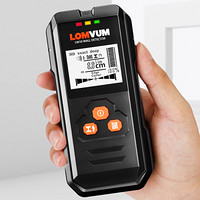 龙韵（LOMVUM）多功能墙体探测仪 墙内金属木材电缆水管电线钢筋检测器