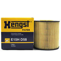 汉格斯特(Hengst)机油滤清器*滤芯格E15H D58(沃尔沃XC Classic/进口S80/XC90/06-08款进口S80II 4.4)