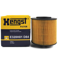 汉格斯特(Hengst)机油滤清器*滤芯格E320H01 D84(晶锐/明锐/朗逸/波罗劲情/劲取1.4 1.6)