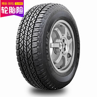 赛轮(sailun)轮胎/汽车轮胎 265/70R16 SV16 112T 适配普拉多/帕杰罗/途乐/三菱帕杰罗/丰田路霸/北汽福田