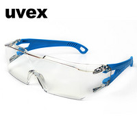 uvex优唯斯防护眼镜骑行护目镜工业实验劳保打磨防风沙防冲击防紫外线防飞溅防雾 9065.185蓝色