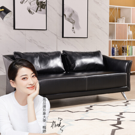 奈高NG办公沙发办公家具会客接待沙发洽谈沙发商务沙发三人位NO-1