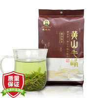 谢裕大 中华老字号 茶叶 绿茶 黄山毛峰 飘香徽韵 250g