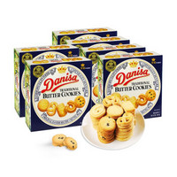 皇冠曲奇饼干90g*5盒 丹麦风味糕点 折合每盒7.48元 *2件