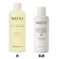 NATIO 水乳保湿套装（玫瑰甘菊爽肤水 250ml+月见草保湿面部乳液125ml）