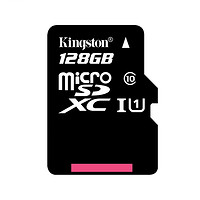 Kingston 金士顿 SDCX10 储存卡 128GB