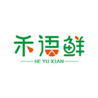 禾语鲜 HE YU XIAN