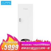 空气堡（AIRBURG）家用壁挂新风机 ZEN-300Pro