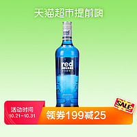 英国进口红广场限量版伏特加700ml 洋酒烈酒鸡尾酒基酒过节送礼 *2件