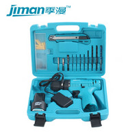 季漫（JIMAN）12V锂电 10mm手电钻套装 含钻头附件 蓝色 15件套 JM—TA0315