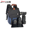 吉尼佛61135单反相机包双肩包背包多功能摄影包户外佳能5d3尼康