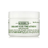 Kiehl's 科颜氏 牛油果保湿眼霜 28ml