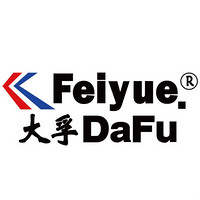 大孚飞跃 DaFuFeiyue