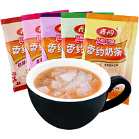 香约 台式奶茶 25包