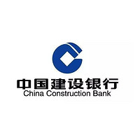China Construction Bank/中国建设银行
