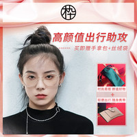 秋冬穿搭太无聊?Mike隋的时尚配饰指南~